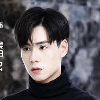 Ngô Bạch - DT