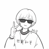 Hiru