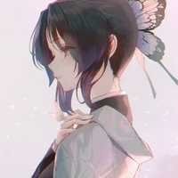 Shinobu Kochou
