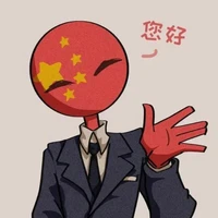 China