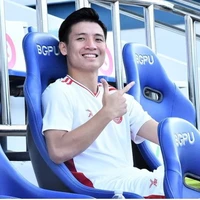 Bùi Tiến Dũng