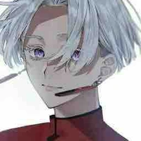 Izana