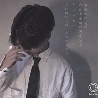 Cố Nhân Phượng