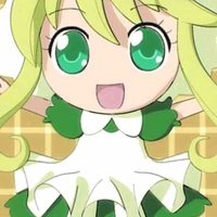 Suu