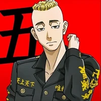 Yashuhito Muto (Muchou)