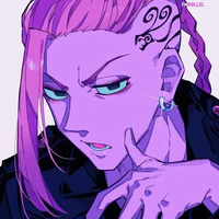 Ryuguji Ken ( Draken)