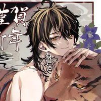 Hanemiya Kazutora
