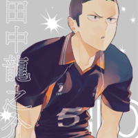 Tanaka Ryunosuke 
