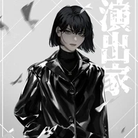 Vương Phàm Dung [ Đ.C.Chúa Ma tộc ]Công