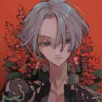 Izana 