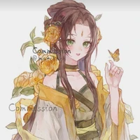 Tiêu Linh : Tứ tiểu thư