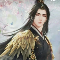 Bắc Kỳ Minh : hoàng đế