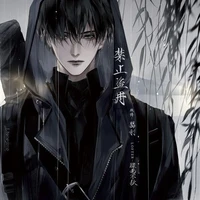 Bạch Điền Phong "wikez"(ba cậu)