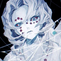 rui
