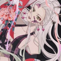 daki