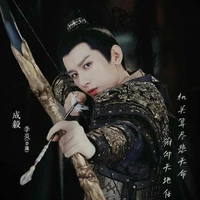 vũ tư phượng