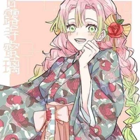 Kanroji Mitsuri