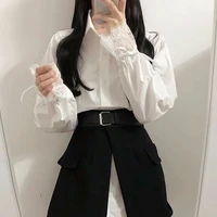 Cô My -GVCN