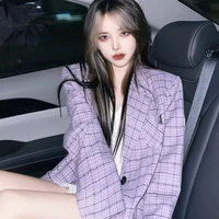 Đàm Yên Nhi