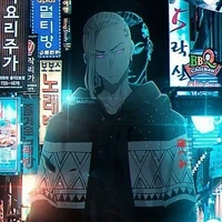 Ryuguji Ken [Draken]