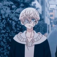 Matsuno Chifuyu