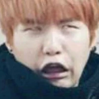 Suga