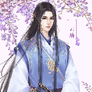 Triệu Thanh Kỳ
