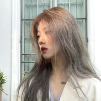 Jeon Y/N - cô