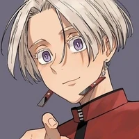Izana
