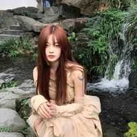 Huyền Xử Nữ
