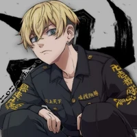 Matsuno Chifuyu