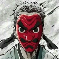 Sakonji Urokodaki