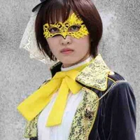 Lupin Yellow