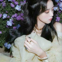 Jisoo/chị cậu 