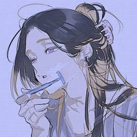 Ran Haitani