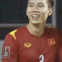 Quế Ngọc Hải
