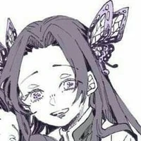 Kochou Kanae