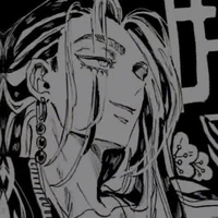 Imaushi Wakasa