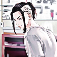 Ryuguji Ken/draken