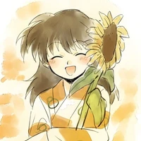 Rin