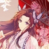Kochou Kanae