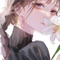 Trịnh Ngôn Diễm