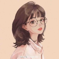 Đào Ân