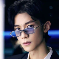 Giáo Hoàng/Lee Gun Hyuk | Hierophant
