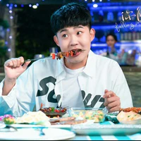 Nhóc Mập | Pang