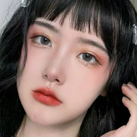 Điềm Tố Tố/Đồng Tố | Ruby/Luna