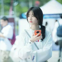 Trần Kim Dương | Emily