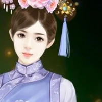 tiểu Tâm