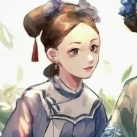 liên hoa
