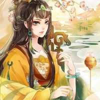 Triết du hoàng quý phi